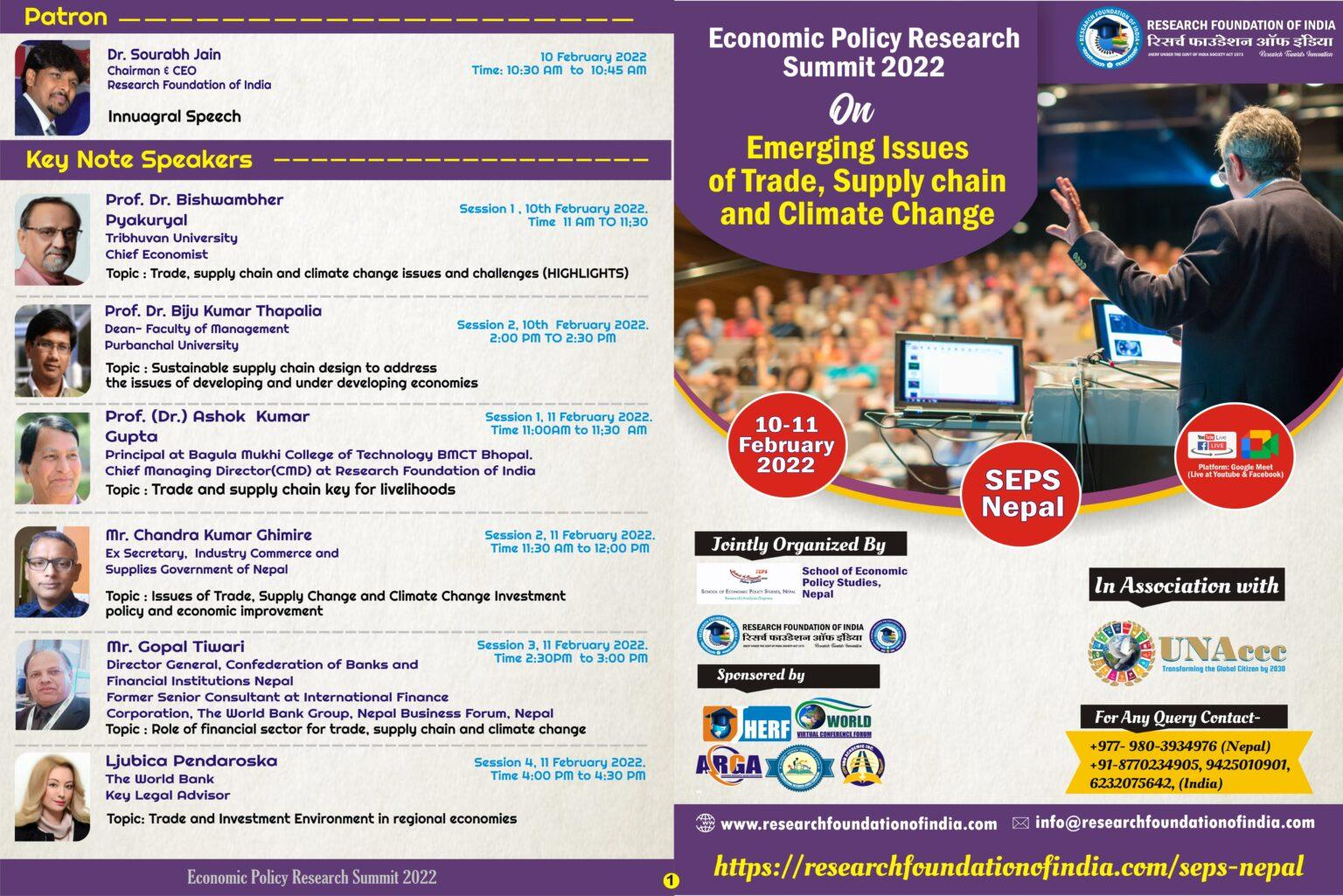 International Research Summit 2021